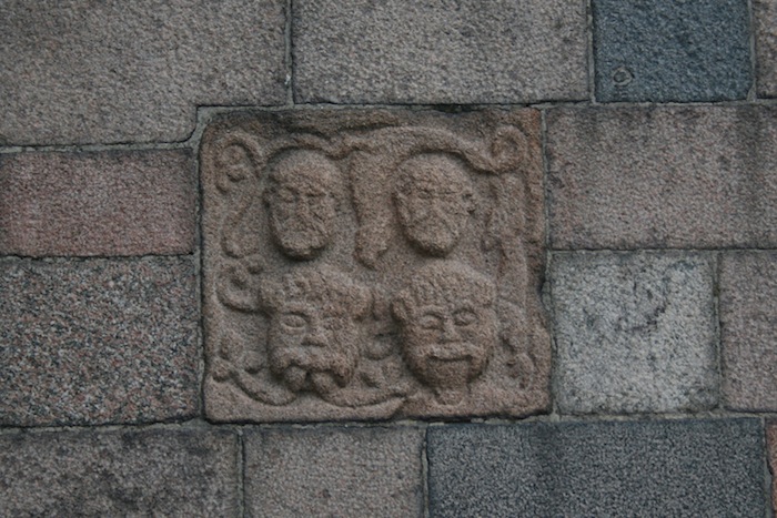 Fil:Vestervig Granitrelief.jpg