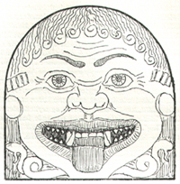 Fil:Forklaringer og Noter til Edda-Myterne fig 11.jpg
