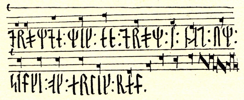 Fil:Nordisk Aandsliv 131.jpg