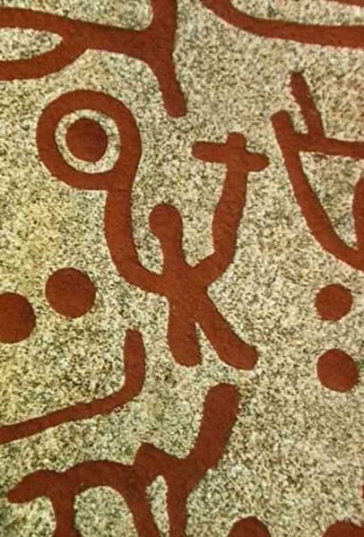 Fil:Solbergfeltet 2.jpg