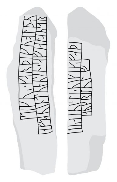 Fil:Västra Stenby Ög 8.jpg