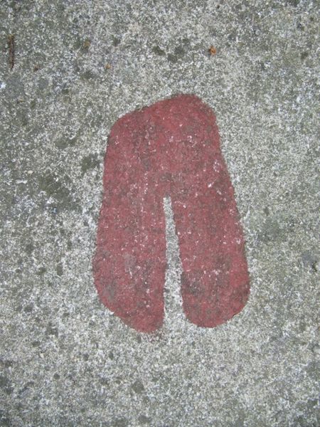 Fil:Vitlycke museum 5.jpg