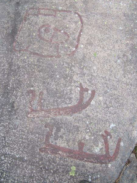 Fil:Fossum 28.jpg