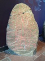 Egå-stenen (Nationalmuseet i København).jpg