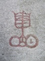 Begby 29.jpg