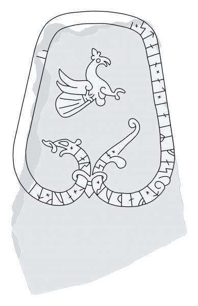 Fil:Hagby U 874.jpg
