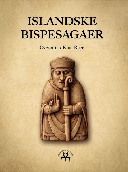 Fil:Islandske Bispesagaer cover.jpg