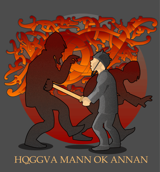 Fil:Þat mælti mín móðir 8.gif
